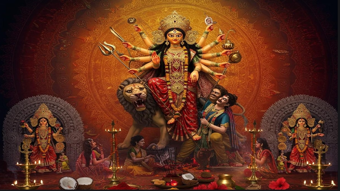 উল্লাস