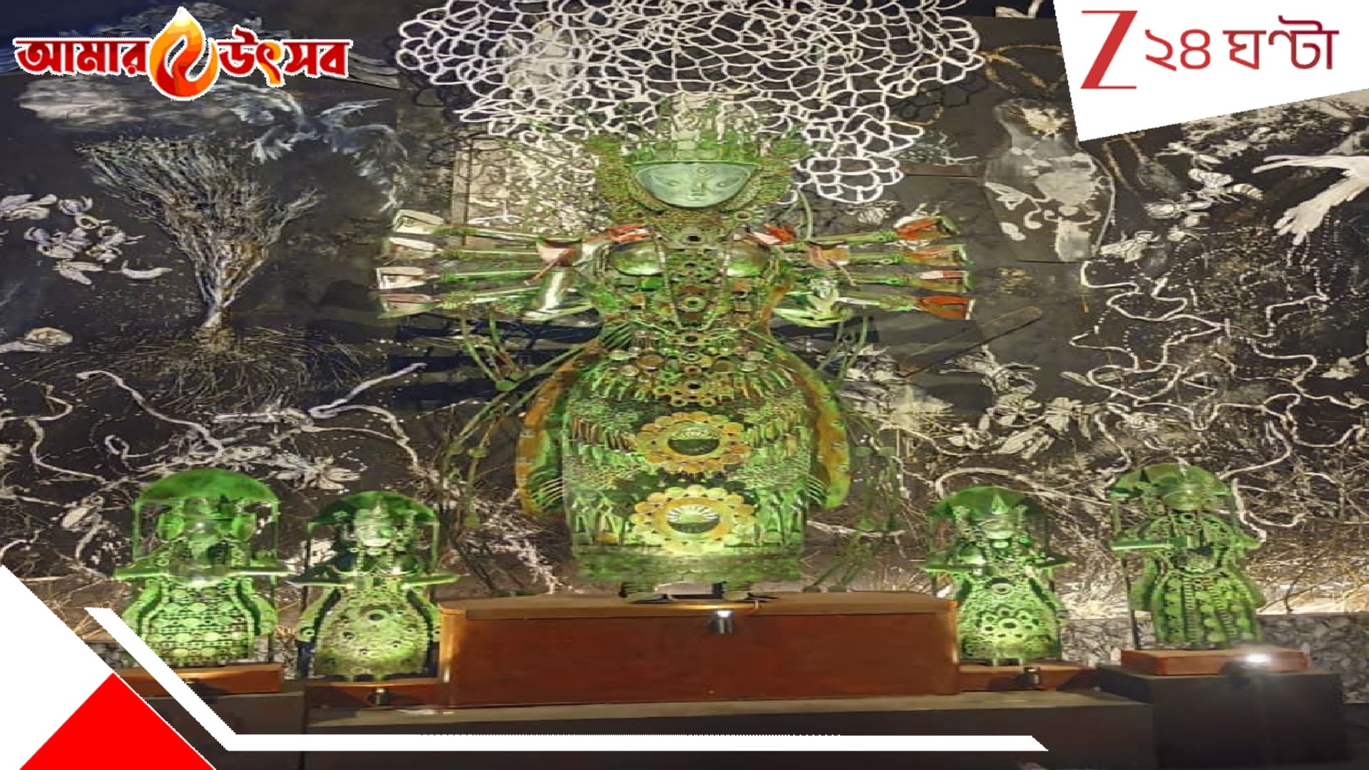 Durga Puja 2025: পুজোর কলকাতায় নীড়ের খোঁজ, পেতে পারেন কেষ্টপুরে…