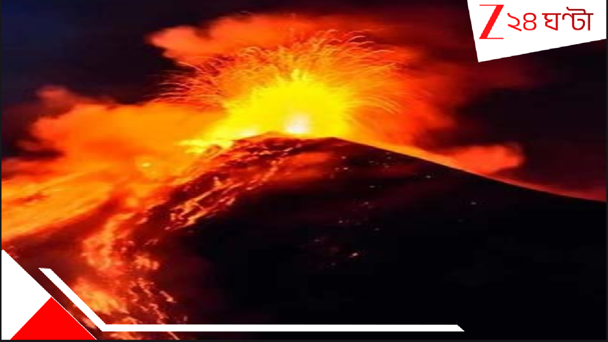Barren Island: ঘুমিয়ে ছিল ২০০ বছর! তারপর ১৯৯১ ২০০৫ ২০১৭ ২০২২ ২০২৫! ভয়াল বিস্ফোরণ, ধোঁয়া, তরল আগুন, পুড়িয়ে-দেওয়া তাপে... Barren Island: ঘুমিয়ে ছিল ২০০ বছর! তারপর ১৯৯১ ২০০৫ ২০১৭ ২০২২ ২০২৫! ভয়াল বিস্ফোরণ, ধোঁয়া, তরল আগুন, পুড়িয়ে-দেওয়া তাপে...