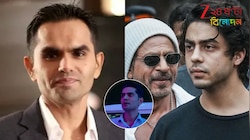 আরিয়ান তাঁকেই ব্যঙ্গ করেছে! শাহরুখের বিরুদ্ধে ২ কোটির মানহানি মামলা সমীর ওয়াংখেড়ের