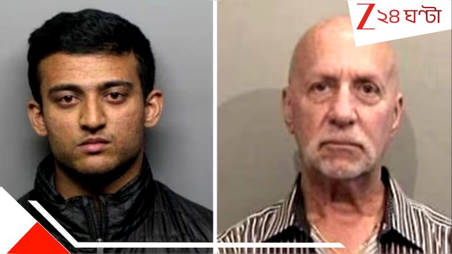 California shocking case: ধর্ষককে চাকু দিয়ে বারবার কোপানোর পর গলার শিরা কেটে বলল,  'ওর মৃত্যুই প্রাপ্য...মেরে শান্তি পেয়েছি...'