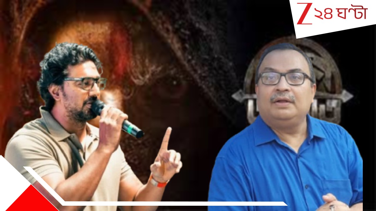 Dev-Raghu Dakat: 'আমার শত্রু হতে গেলেও যোগ্যতা লাগে', রঘু ডাকাত বিতর্কে বিস্ফোরক দেব... Dev-Raghu Dakat: 'আমার শত্রু হতে গেলেও যোগ্যতা লাগে', রঘু ডাকাত বিতর্কে বিস্ফোরক দেব...