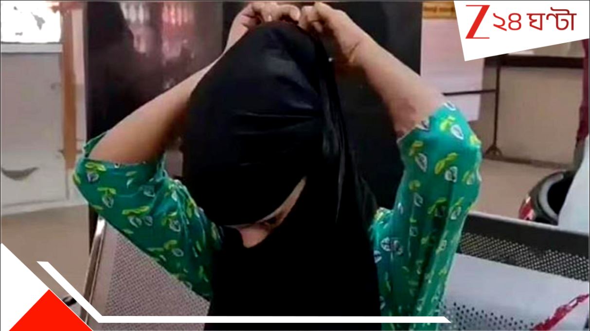 Uttar Pradesh siblings brothers tortured and blackmail sister: ২ দাদাই যখন-তখন হামলে পড়ে শরীরে, ভিডিয়ো করে নগ্নতার, চায় টাকা! তরুণী বোন শেষে নিজের প্রেমিককে... Uttar Pradesh siblings brothers tortured and blackmail sister: ২ দাদাই যখন-তখন হামলে পড়ে শরীরে, ভিডিয়ো করে নগ্নতার, চায় টাকা! তরুণী বোন শেষে নিজের প্রেমিককে...