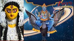 পুজোয় শনির ঘোর কোপে পড়তে চলেছেন এই কয়েকটি রাশির জাতক! বড়ঠাকুরের রোষ এড়াতে করুন 