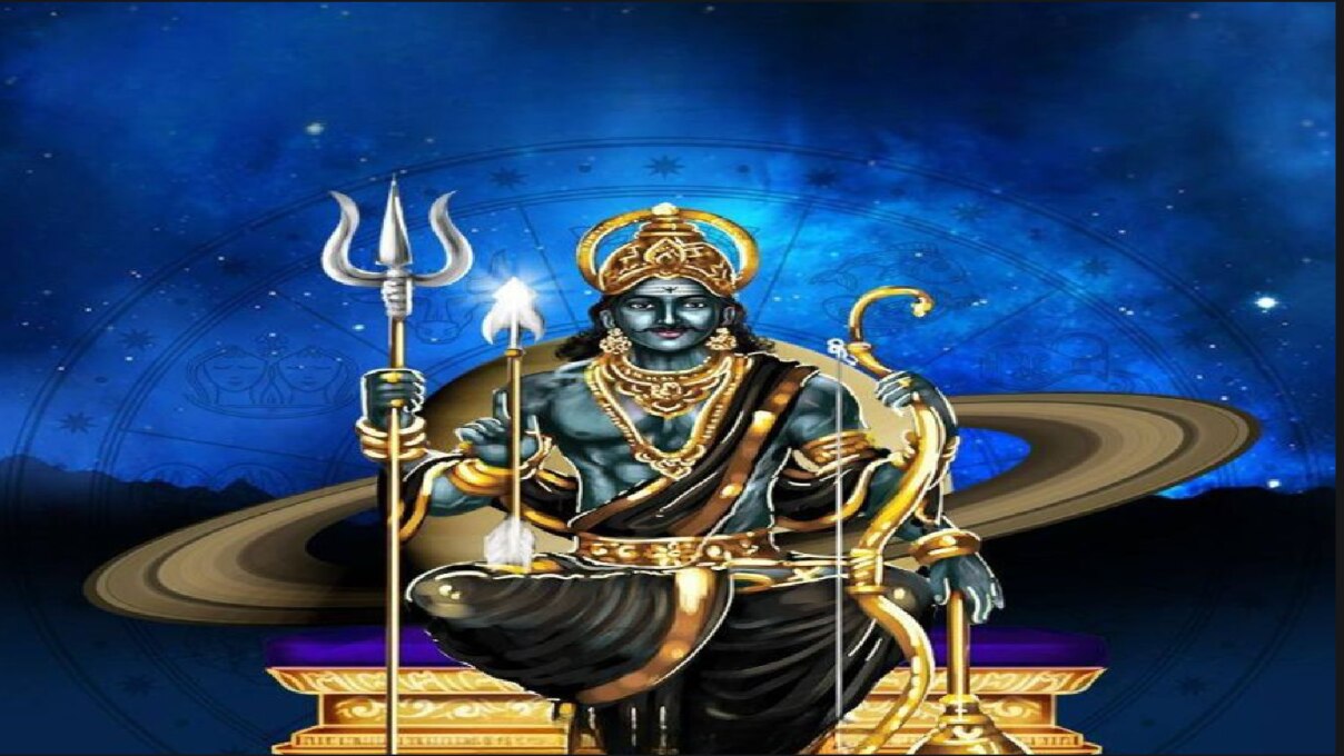 পূর্ব ভাদ্রপদ নক্ষত্রে