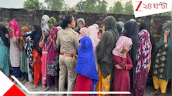 মাদ্রাসার তালাবন্ধ টয়লেটের ভিতরে মিলল ৪০ নাবালিকা! কী চলছিল সেখানে? 
