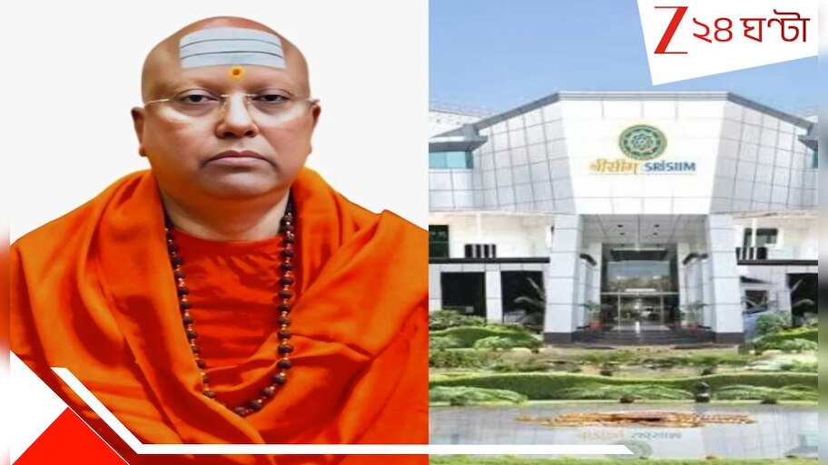 Chaitanyananda Saraswati Harassment Case: 'বেবি, সুইট গার্ল আমার কাছে আসবে?' দিল্লির পলাতক 'বাবা'র একের পর এক নোংরা ভোগলীলার প্রমাণ পুলিসের হাতে...