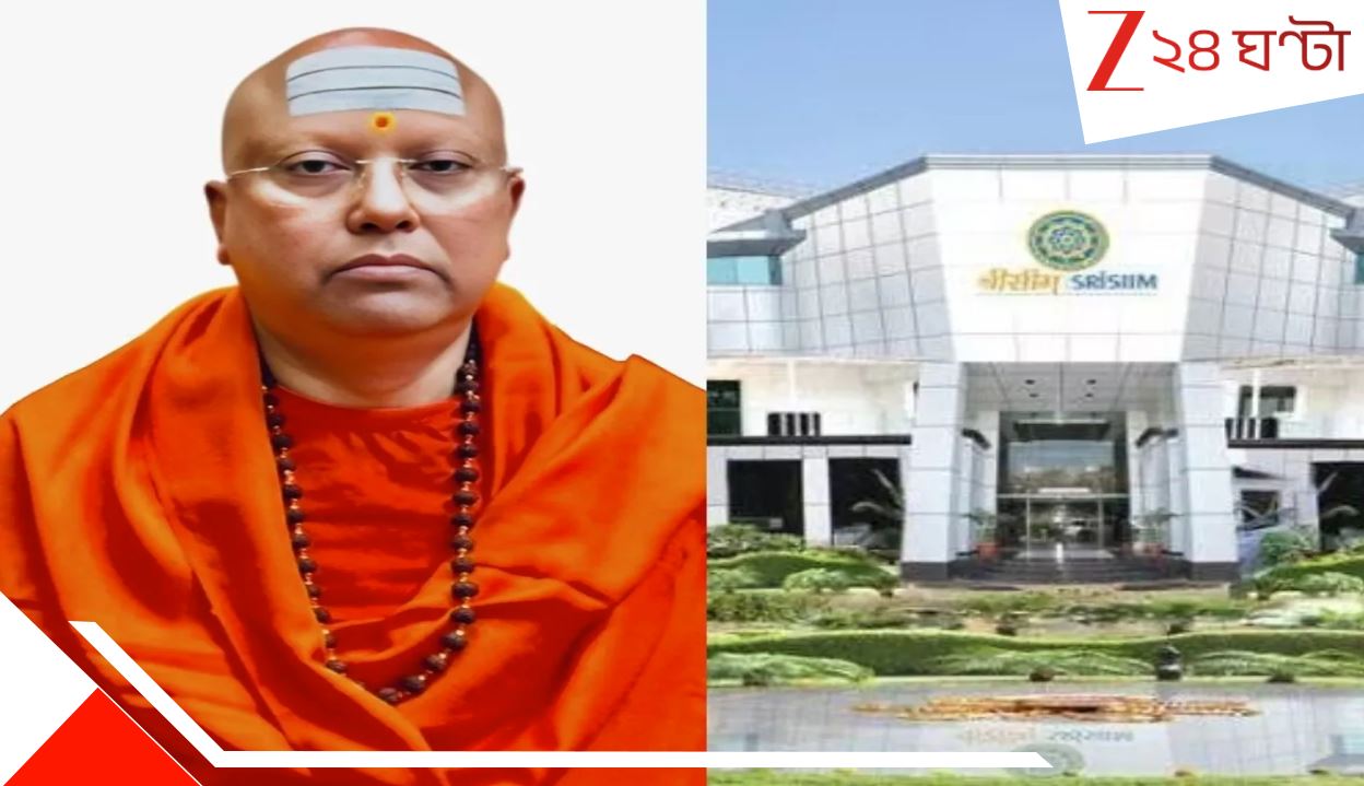 Chaitanyananda Saraswati Harassment Case: 'বেবি, সুইট গার্ল আমার কাছে আসবে?' দিল্লির পলাতক 'বাবা'র একের পর এক নোংরা ভোগলীলার প্রমাণ পুলিসের হাতে... Chaitanyananda Saraswati Harassment Case: 'বেবি, সুইট গার্ল আমার কাছে আসবে?' দিল্লির পলাতক 'বাবা'র একের পর এক নোংরা ভোগলীলার প্রমাণ পুলিসের হাতে...