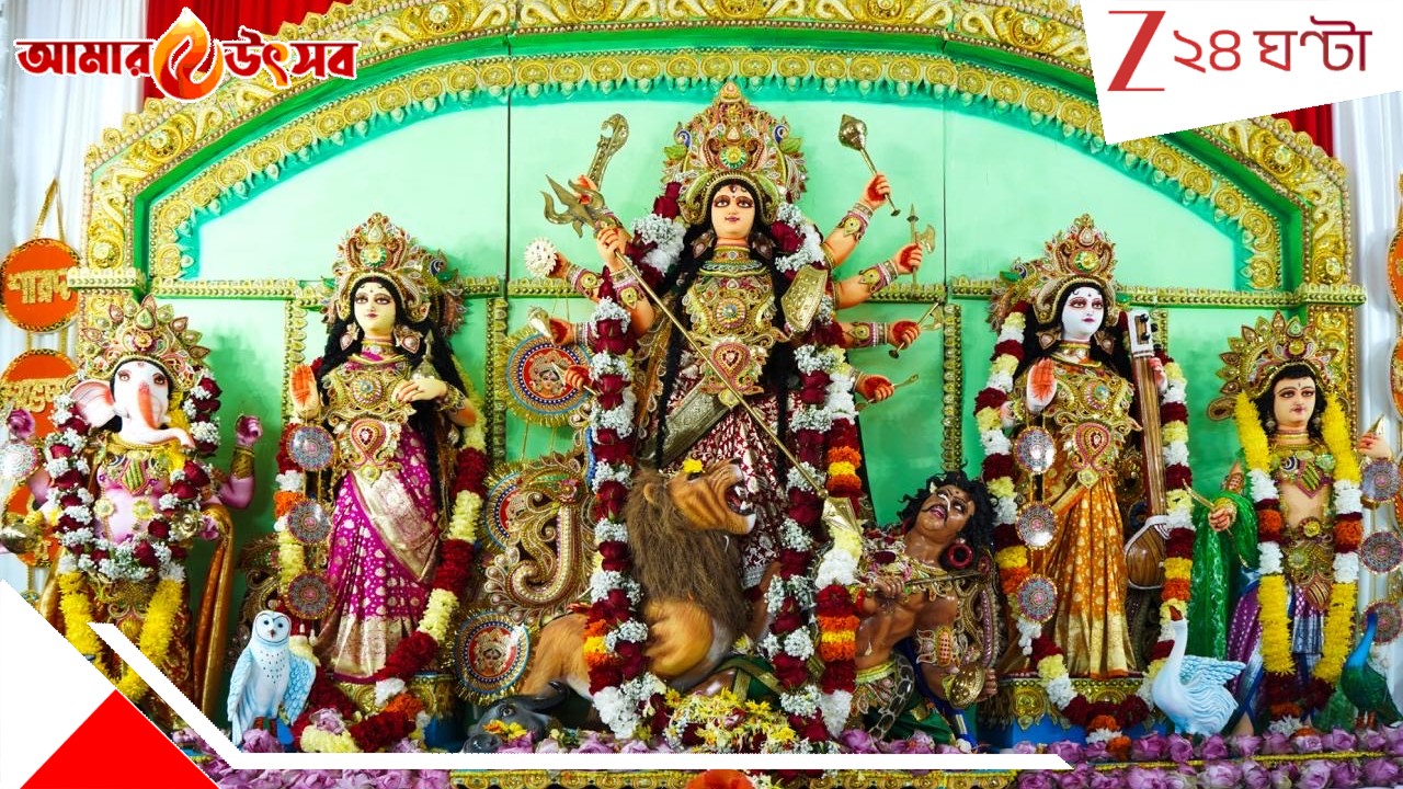 Durga Puja 2025: প্রবাসে “সভা”র পুজো যেন সংস্কৃতির মিলনমেলা... Durga Puja 2025: প্রবাসে “সভা”র পুজো যেন সংস্কৃতির মিলনমেলা...