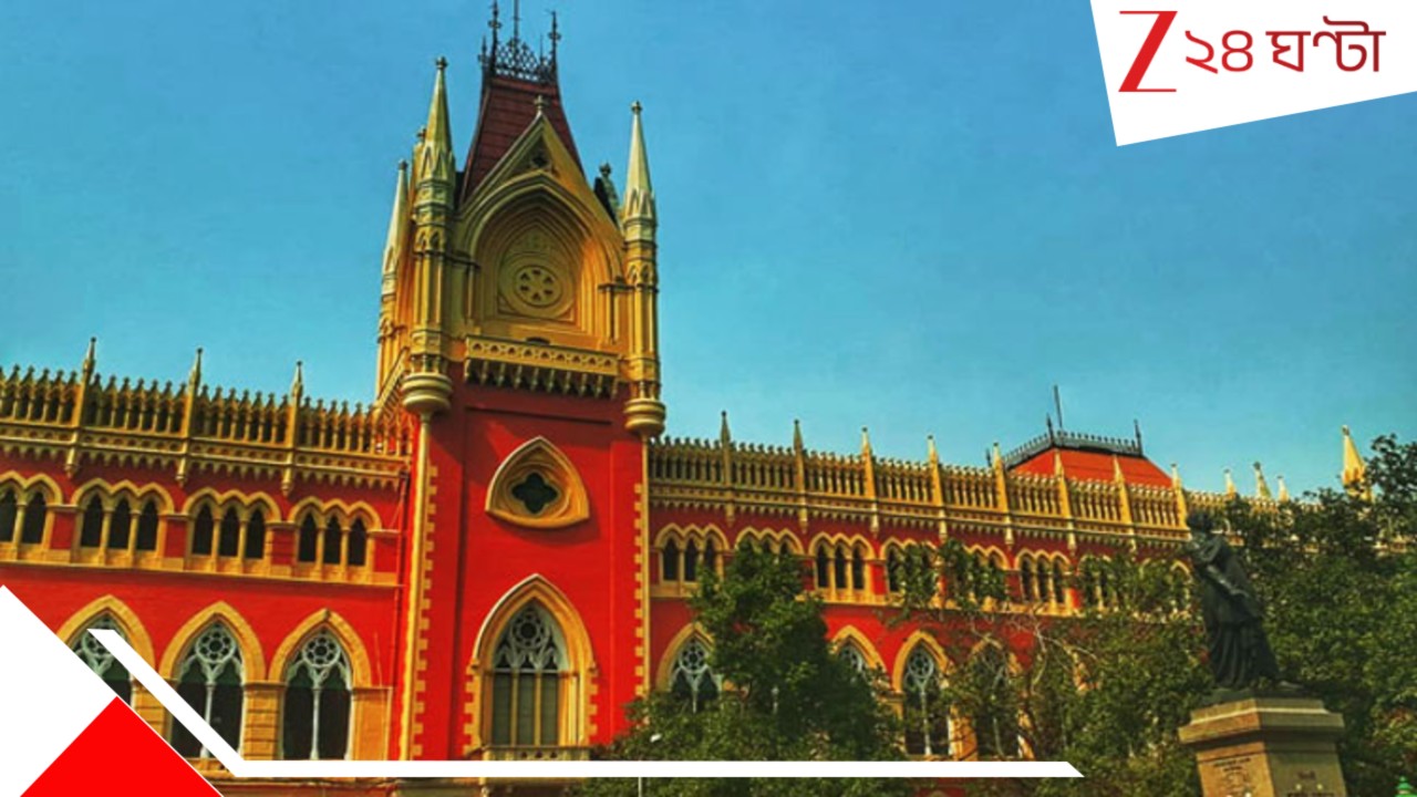 Kolkata High Court on pushback: বীরভূমের সোনালি বিবিদের পুশব্যাক বেইআইনি, একমাসের মধ্যে ভারতে ফেরাতে হবে: হাইকোর্ট