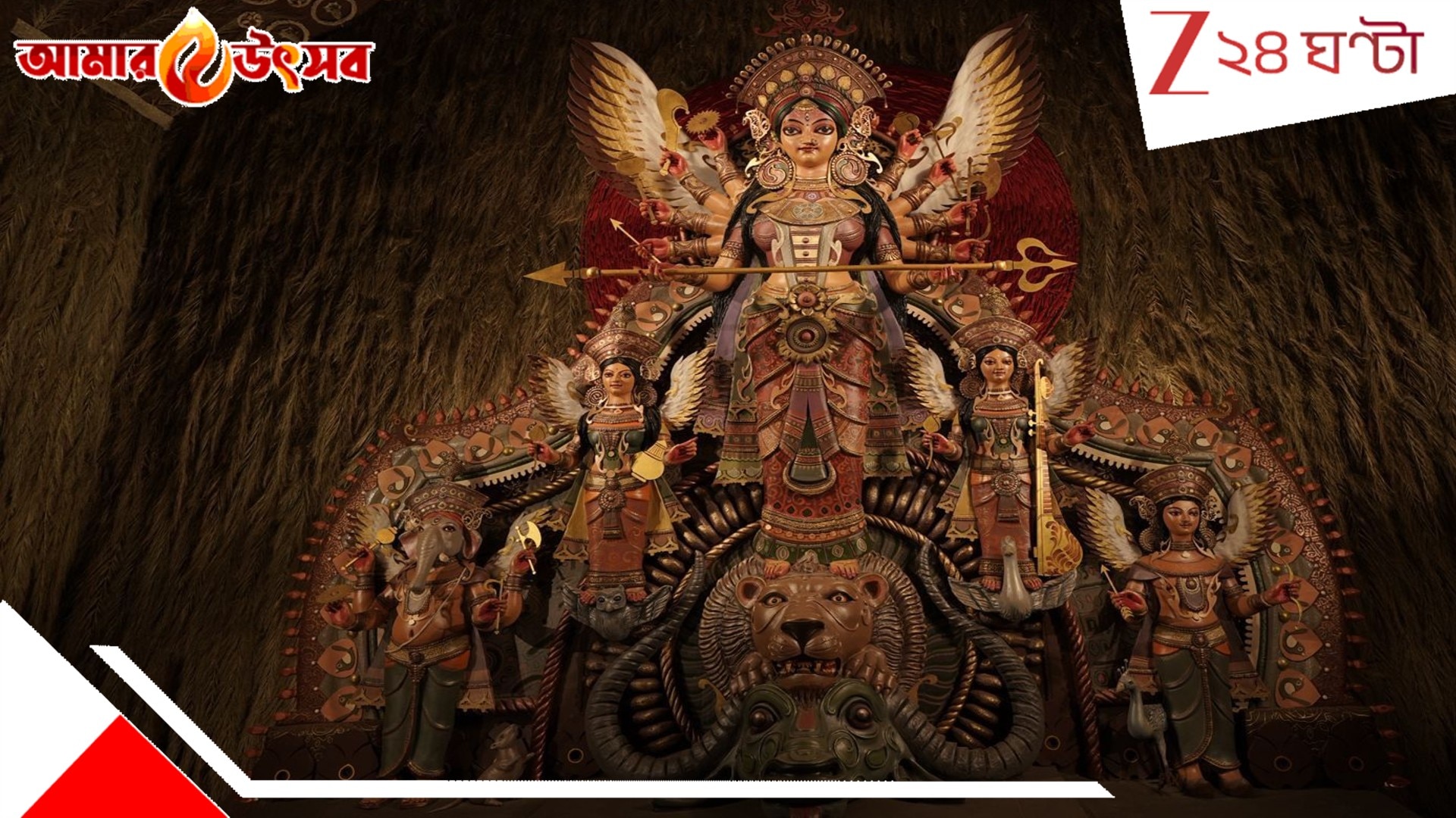 Durga Puja 2025: মুখ্যমন্ত্রীর ভার্চুয়াল উদ্বোধন, বাগুইআটি রেলপুকুর ইউনাইটেড ক্লাবের পুজোয় এবার ‘শব্দ’র খোঁজ