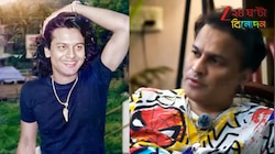 'আমি একা...৫টা বাড়ি আছে আমার তবে ঘর নেই! ওরা আমাকে মেশিন বানিয়ে ফেলেছে...'
