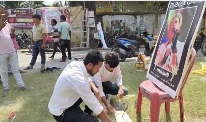 জুবিনের স্মৃতিতে