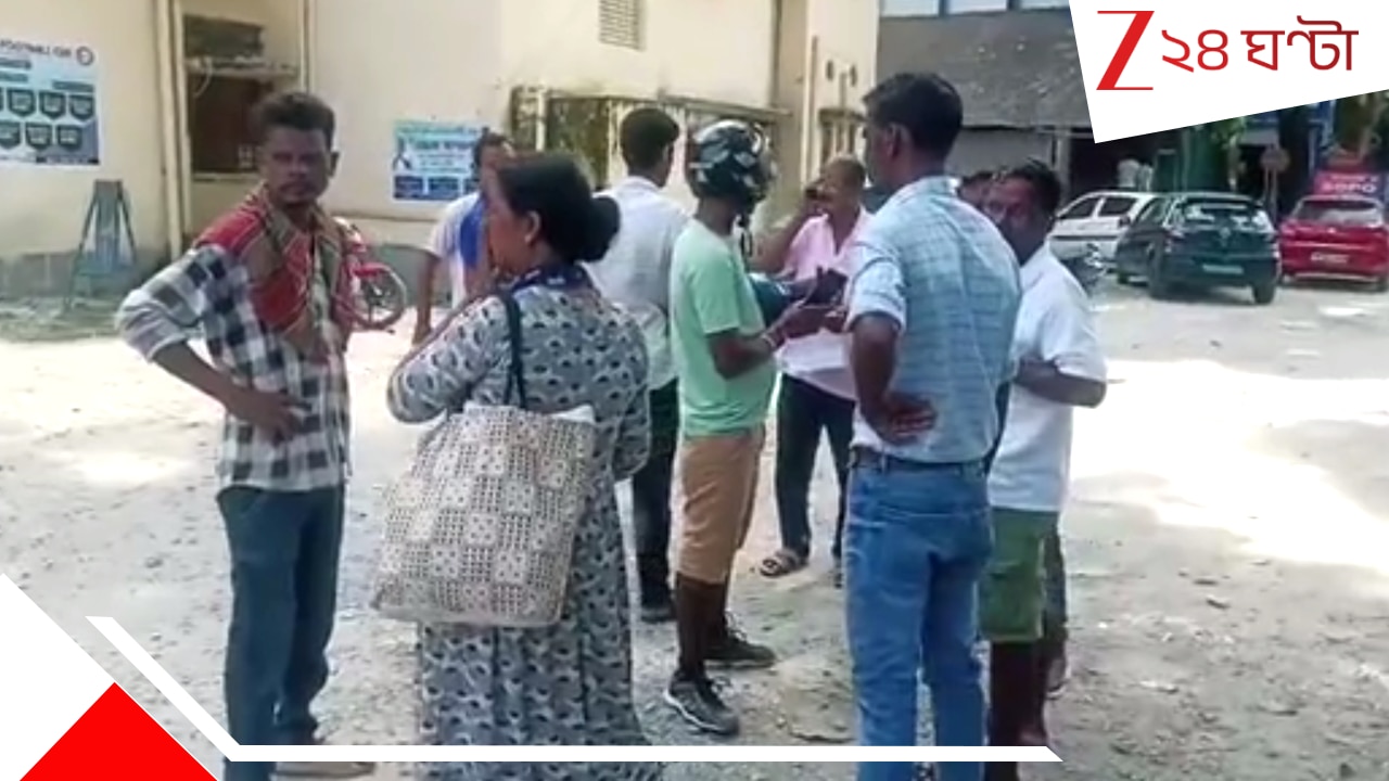 প্রকাশ্যে প্রেমিককে অপমান বিএসএফে কর্মরত প্রেমিকার! ঘরে ফিরে চরম পদক্ষেপ তরুণের| Malbazar youth kills himself allegedly having shocked from girlfriend