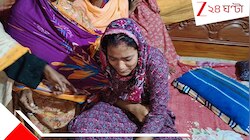 বিয়েবাড়িতে ২ বছরের নাতিকে ফ্রুট-'বিষ' খাইয়ে খুন করল স্বয়ং ঠাকুমা?