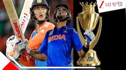 কোহলির বিরাট রেকর্ড ভাঙার পথে নয়া 'শর্মা জি'! আগুনে ওপেনারের ইতিহাস লিখতে দরকার...