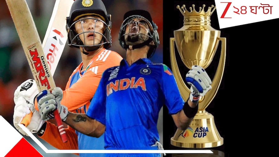 Asia Cup 2025 Final: কোহলির বিরাট রেকর্ড ভাঙার পথে নয়া 'শর্মা জি'! আগুনে ওপেনারের ইতিহাস লিখতে দরকার আর মাত্র...
