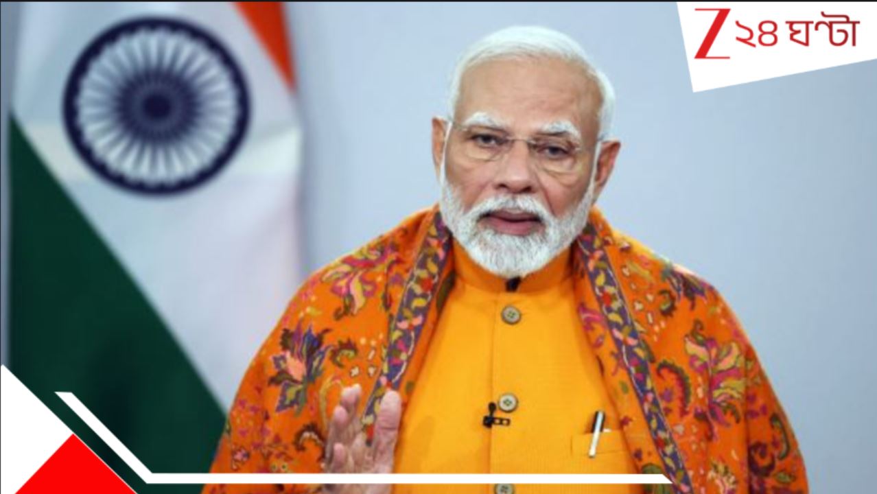 Narendra Modi: এই প্রথম দুর্গাপুজোয় মোদী! অষ্টমীর সন্ধ্যায়....