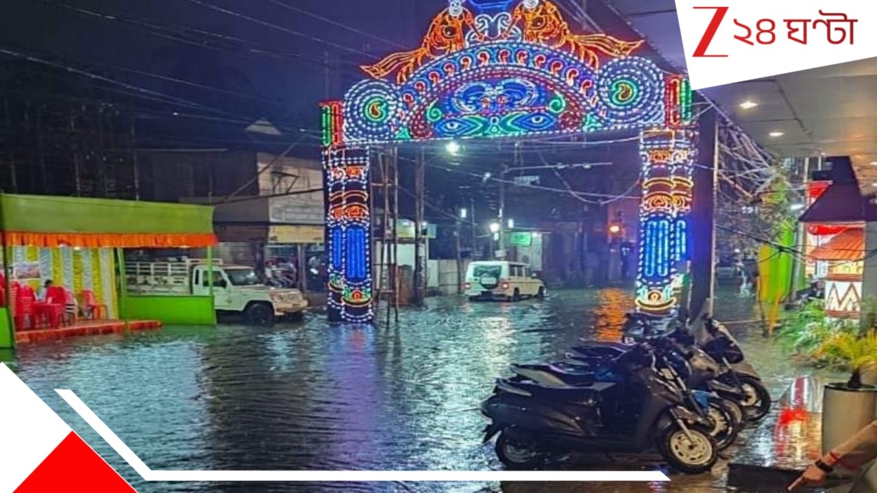 Bengal Weather Update: সপ্তমীর সন্ধ্যায় বৃষ্টি শুরু কলকাতা, দুর্যোগ ধেয়ে আসছে ৫ জেলায়! সতর্কতা জারি হাওয়া অফিসের…