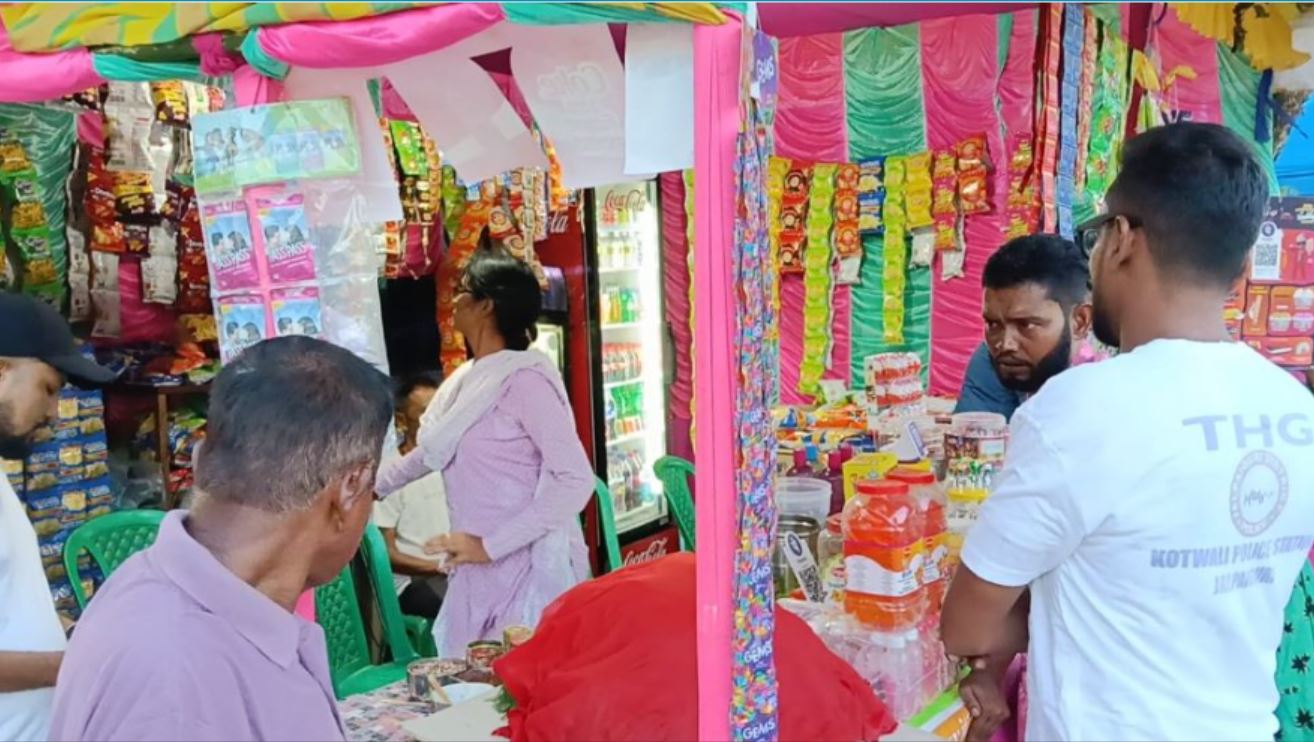 পঞ্চায়েত প্রধানের পানের দোকান!