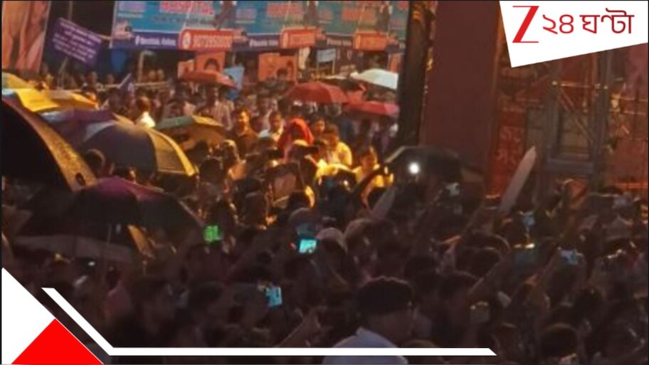 Breaking News Live Update:সপ্তমীর সন্ধ্যায় ফের বৃষ্টি নামল কলকাতায়