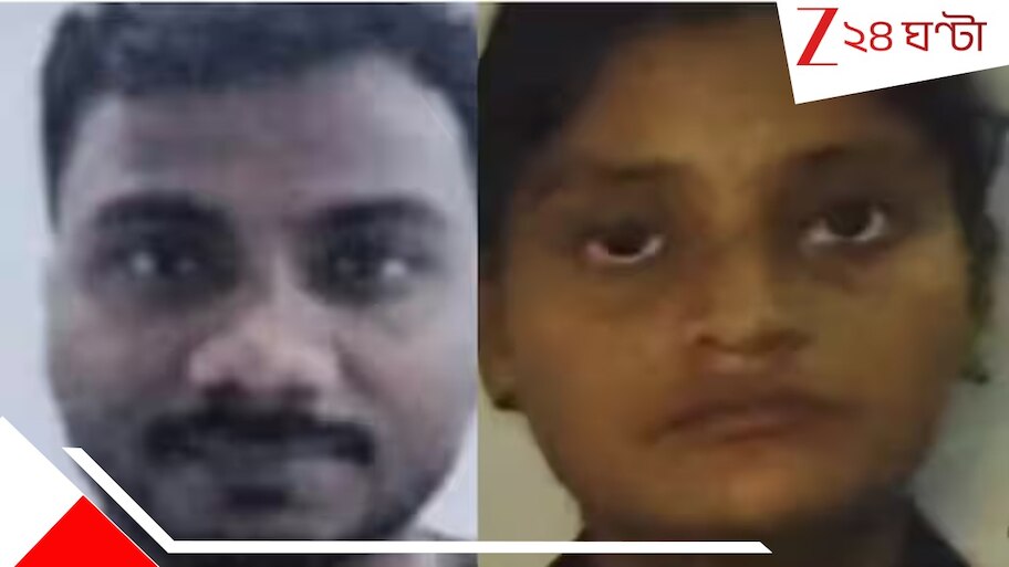 Gurugram techie strangles wife: 'সুইটিকে শেষ করে দিয়েছি!', বউকে খুন করার পর হাড়হিম করা ভিডিয়ো পৌঁছল বন্ধুদের কাছে... 