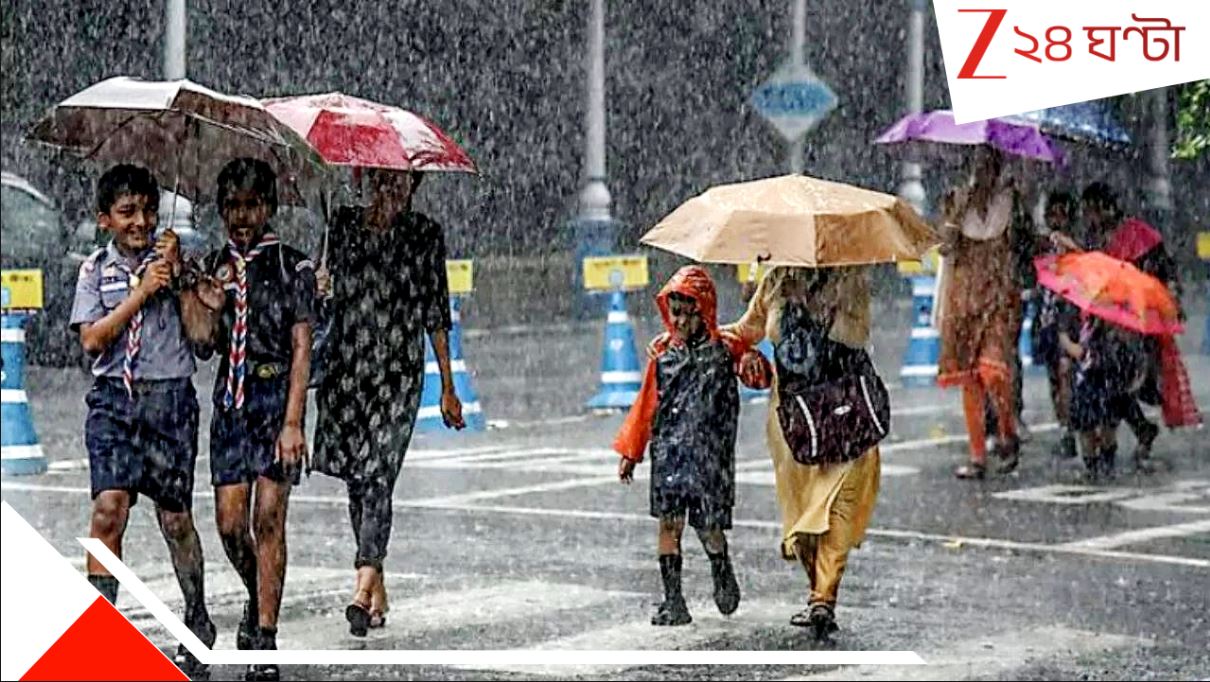 Bengal weather Update: ২-৩ ঘণ্টার মধ্য়েই বজ্রবিদ্যুৎ-সহ প্রবল ও মাঝারি বৃষ্টি আসছে! তাহলে নবমী কি ভাসতে চলেছে?
