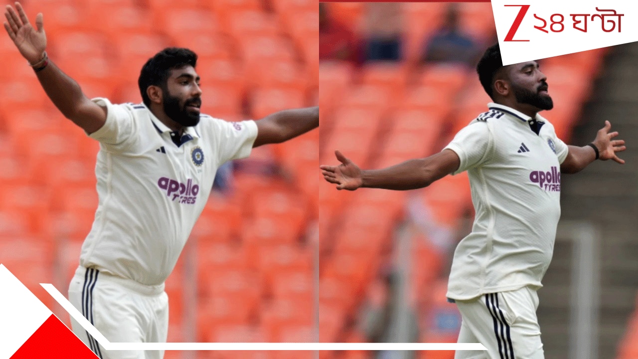 দশমীর সকালে সবরমতীর তীরে ধেয়ে এল সিরাজ-বুমরা মিসাইল, শুরুতেই থরথরিয়ে কাঁপল ওয়েস্ট ইন্ডিজ…