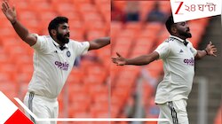 সবরমতীর তীরে ধেয়ে এল সিরাজ-বুমরা মিসাইল, শুরুতেই থরথরিয়ে কাঁপল ওয়েস্ট ইন্ডিজ...