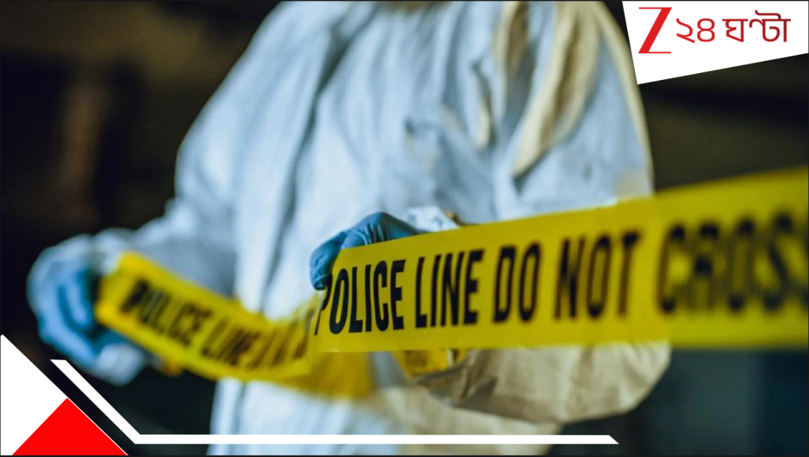 Bengaluru Murder: পুরুষ সহকর্মীদের সঙ্গে মেলামেশা... স্ত্রীকে ৪৫ বার ছুরি দিয়ে কুপিয়ে খুন স্বামীর! নিজেও... হাড়হিম! বীভৎস! Bengaluru Murder: পুরুষ সহকর্মীদের সঙ্গে মেলামেশা... স্ত্রীকে ৪৫ বার ছুরি দিয়ে কুপিয়ে খুন স্বামীর! নিজেও... হাড়হিম! বীভৎস!