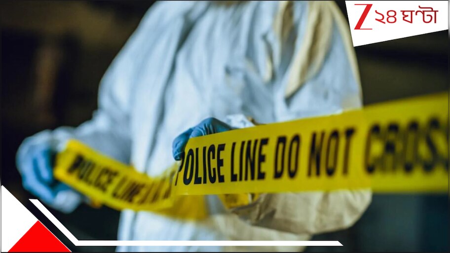 Bengaluru Murder: পুরুষ সহকর্মীদের সঙ্গে মেলামেশা... স্ত্রীকে ৪৫ বার ছুরি দিয়ে কুপিয়ে খুন স্বামীর! নিজেও... হাড়হিম! বীভৎস!