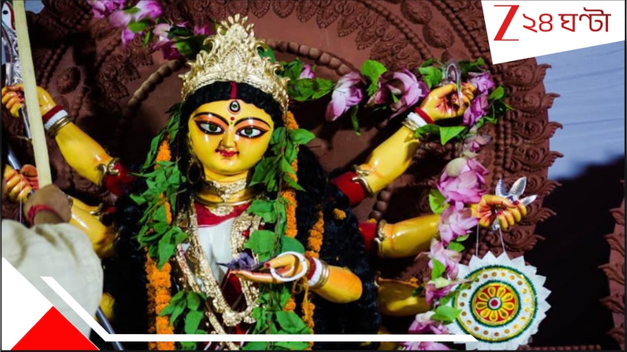 Durga Puja 2025: মুসলিম হয়েও দুর্গার আরাধনায়, আজ ছুটি পাবে প্রদীপের 'ভূতেরা'!