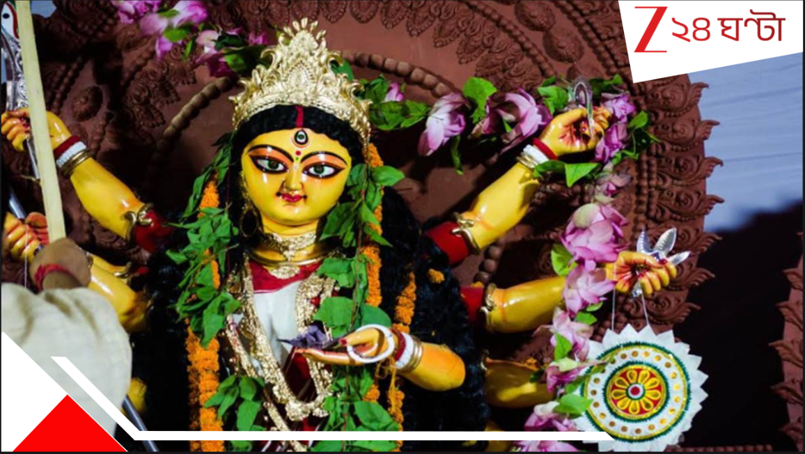 Durga Puja 2025: মুসলিম হয়েও দুর্গার আরাধনায়, আজ ছুটি পাবে প্রদীপের 'ভূতেরা'! Durga Puja 2025: মুসলিম হয়েও দুর্গার আরাধনায়, আজ ছুটি পাবে প্রদীপের 'ভূতেরা'!