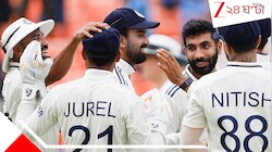বুমরার বিরল কীর্তি, দিনের শুরুতে পেসারদের দাপট, শেষবেলায় রাহুলের ব্যাট শাসন...