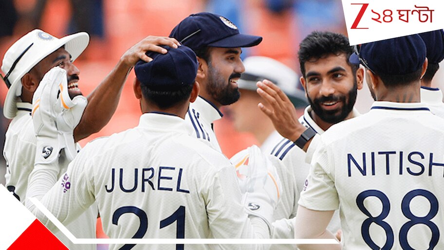 India vs West Indies 1st Test Day 1 Highlights: বুমরার বিরল কীর্তি, দিনের শুরুতে পেসারদের দাপট, শেষবেলায় রাহুলের ব্যাট শাসন...
