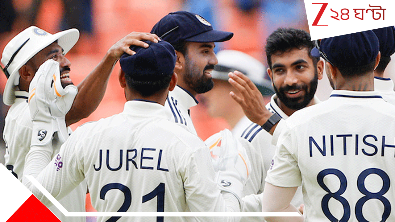 India vs West Indies 1st Test Day 1 Highlights: বুমরার বিরল কীর্তি, দিনের শুরুতে পেসারদের দাপট, শেষবেলায় রাহুলের ব্যাট শাসন... India vs West Indies 1st Test Day 1 Highlights: বুমরার বিরল কীর্তি, দিনের শুরুতে পেসারদের দাপট, শেষবেলায় রাহুলের ব্যাট শাসন...