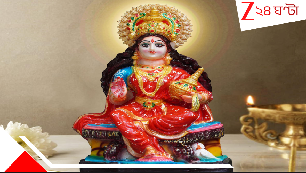 Kojagori Lakshmi Puja 2025: ৬ না, ৭ অক্টোবর কবে কোজাগরী লক্ষ্মীপুজো? শুভ মুহূর্ত কখন? কখন পড়ছে পূর্ণিমা তিথি? Kojagori Lakshmi Puja 2025: ৬ না, ৭ অক্টোবর কবে কোজাগরী লক্ষ্মীপুজো? শুভ মুহূর্ত কখন? কখন পড়ছে পূর্ণিমা তিথি?