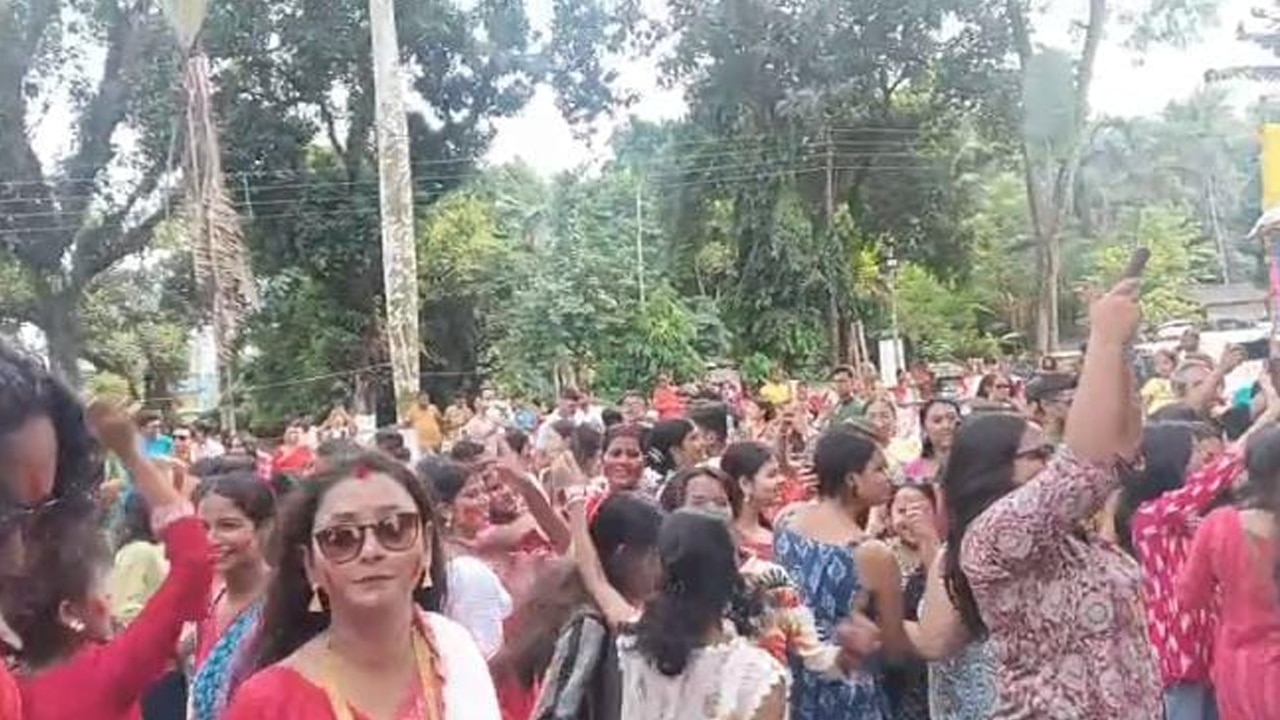 আমিষ ভোগ