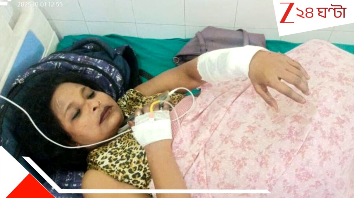 Female Doctor shoching incident: স্বামীর পরকীয়া, লাগাতার অত্যাচার! অতিষ্ঠ চিকিত্সক-স্ত্রীর চলন্ত ট্রেনেই রক্তারক্তি... মর্মান্তিক... Female Doctor shoching incident: স্বামীর পরকীয়া, লাগাতার অত্যাচার! অতিষ্ঠ চিকিত্সক-স্ত্রীর চলন্ত ট্রেনেই রক্তারক্তি... মর্মান্তিক...