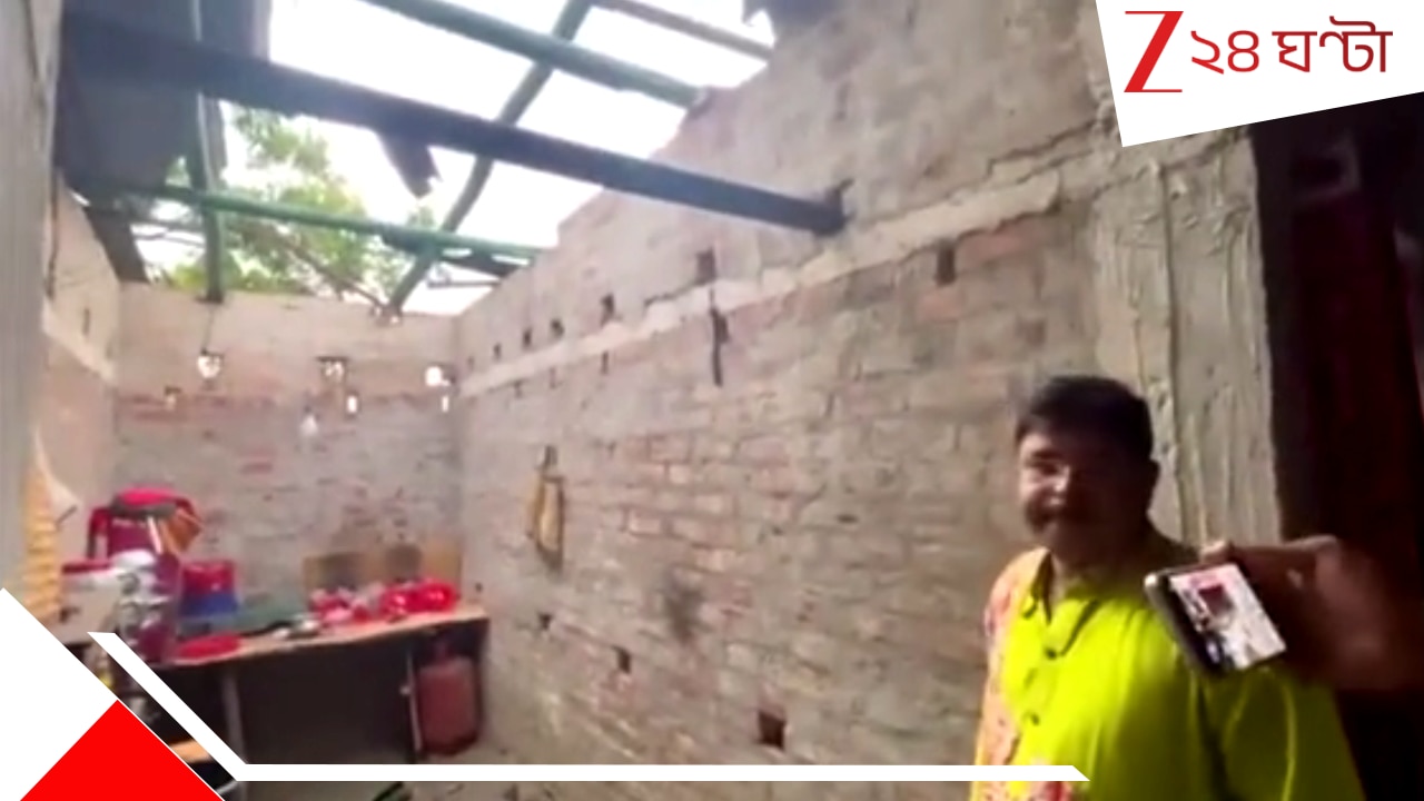 মাত্র ১ মিনিটের ঝড়ে লন্ডভন্ড সন্দেশখালির পাথরঘাটা, চাল উড়ে তছনছ প্রায় শতাধিক বাড়ি| Number of houses demolished in a powerful storm in Sandeshkhali