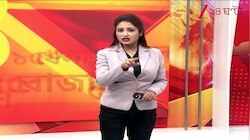 India vs Pakistan | একদিকে স্যর ক্রিকে পাক-আগ্রাসন, অন্যদিকে ভারতে 'কাবুল এক্সপ্রেস' | Zee 24 Ghanta