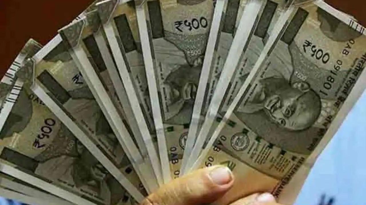 বোনাসের পরিমাণ
