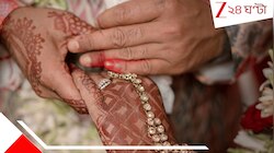 বেয়ানের সঙ্গে প্রেম বেয়াইয়ের! পালিয়ে মন্দিরে বিয়ে... শেষে যা ঘটল... চরম নাটকীয়... 