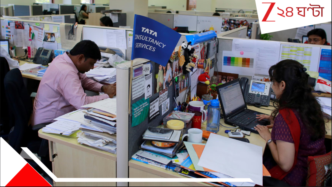 TCS layoffs 2025: ১০-২০ বছরের চাকরি, একসঙ্গে ২৫০০ কর্মীকে ছাঁটাইয়ের নোটিস TCS-এর! তোলপাড়... IT জায়ান্টের দাবি... TCS layoffs 2025: ১০-২০ বছরের চাকরি, একসঙ্গে ২৫০০ কর্মীকে ছাঁটাইয়ের নোটিস TCS-এর! তোলপাড়... IT জায়ান্টের দাবি...