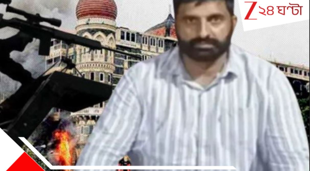 Rajassthan: স্বর্গ থেকে বিদায়! জঙ্গিদের সঙ্গে লড়াই করে মেডেল জেতা কম্যান্ডো এখন ড্রাগমাফিয়া… ২০০ কেজি গাঁজা-সহ গ্রেফতার… Rajassthan: স্বর্গ থেকে বিদায়! জঙ্গিদের সঙ্গে লড়াই করে মেডেল জেতা কম্যান্ডো এখন ড্রাগমাফিয়া… ২০০ কেজি গাঁজা-সহ গ্রেফতার…