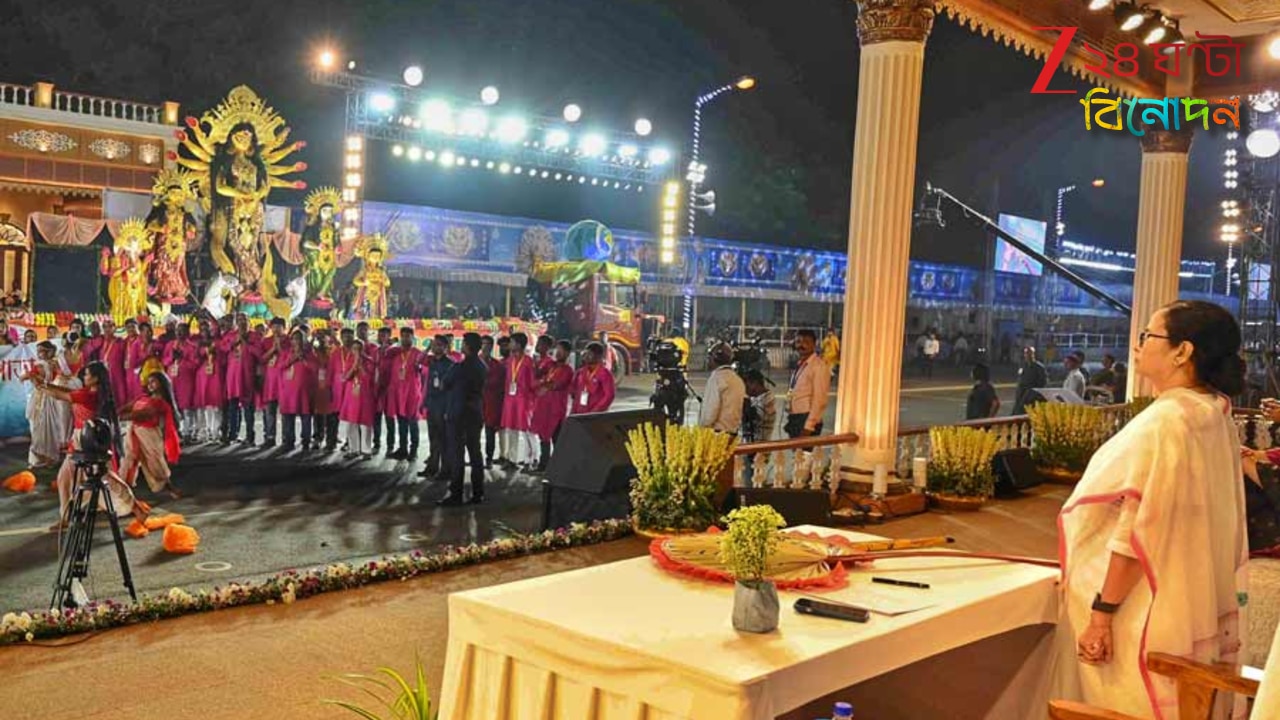 Durga Puja 2025: রবিবার রেড রোডে দুর্গাপুজোর কার্নিভাল, সম্পূর্ণ রূপে বন্ধ থাকবে এই এই রাস্তা…