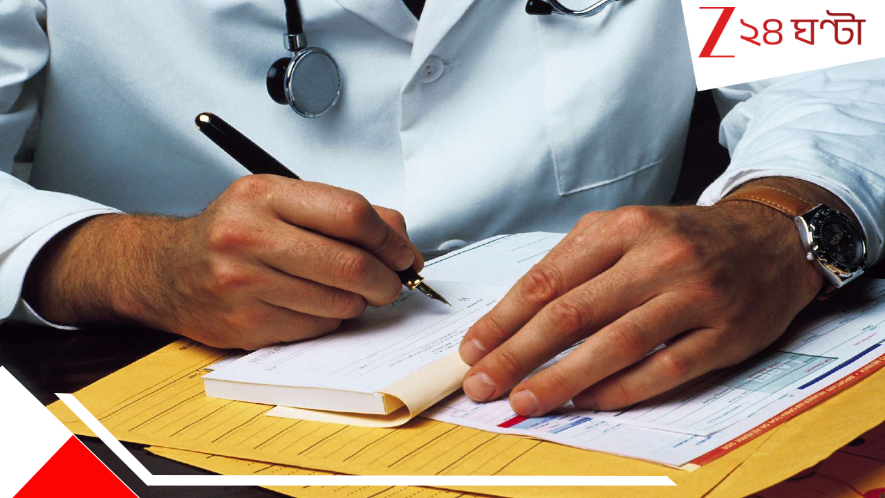 High Court on Doctor's handwriting in prescription: 'হাতের লেখা খারাপ হলে ডিজিটাল প্রেসক্রিপশন দিন, না হলে ভুল ওষুধ কিনে রোগী মরেও যাচ্ছে...', ডাক্তারদের কড়া নির্দেশ হাইকোর্টের... High Court on Doctor's handwriting in prescription: 'হাতের লেখা খারাপ হলে ডিজিটাল প্রেসক্রিপশন দিন, না হলে ভুল ওষুধ কিনে রোগী মরেও যাচ্ছে...', ডাক্তারদের কড়া নির্দেশ হাইকোর্টের...