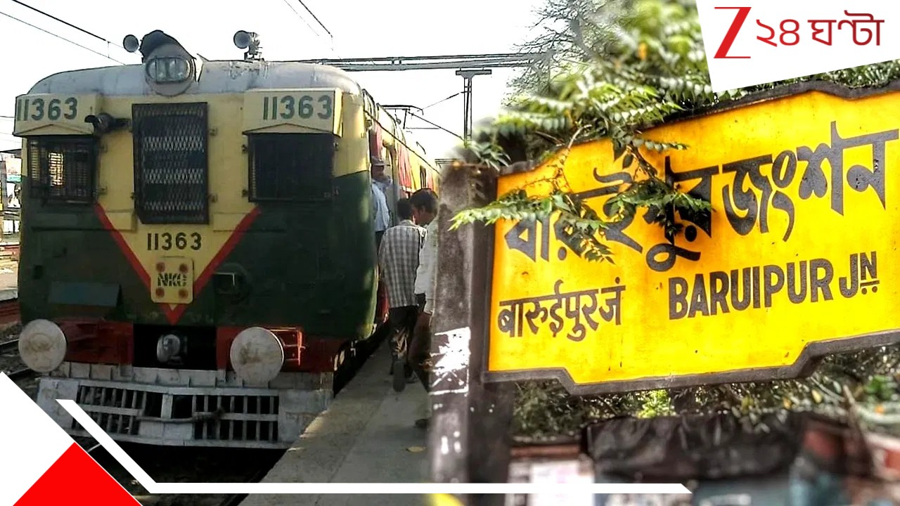 Baruipur Murder: বারুইপুরে যুবকের মুন্ডুহীন দেহ উদ্ধার! নিহতের মায়ের চাঞ্চল্যকর দাবি... Baruipur Murder: বারুইপুরে যুবকের মুন্ডুহীন দেহ উদ্ধার! নিহতের মায়ের চাঞ্চল্যকর দাবি...