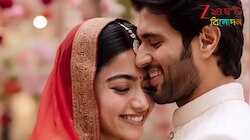 জল্পনাই হল সত্যি! বাগদান সারলেন রশ্মিকা-বিজয়, ফেব্রুয়ারিতেই বিয়ে...