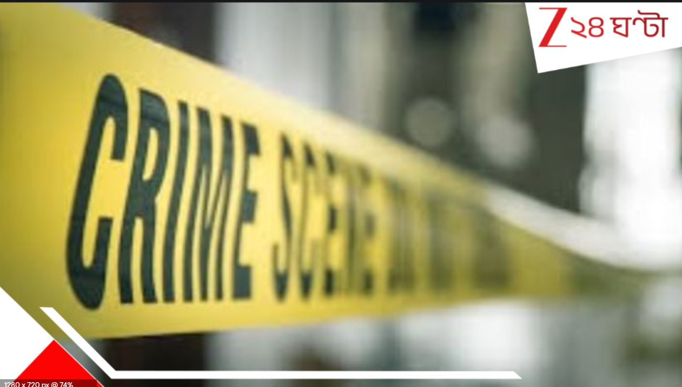 দিনেদুপুরে খুন ব্যবসায়ী, সিসিটিভি বন্ধ করে দোকানেই.. হাড়হিম বরানগর….A jewellary traders murdered in his shop at Baranagar